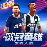 皇冠体彩app