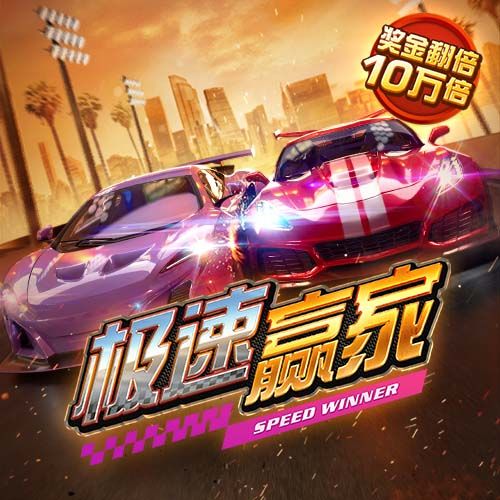 乐鱼官网平台入口