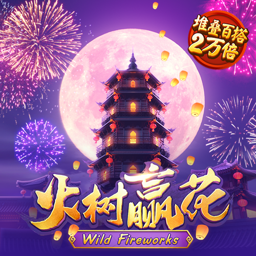 博澳体育官网app下载