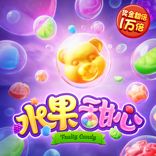 BetWay体育手机最新版