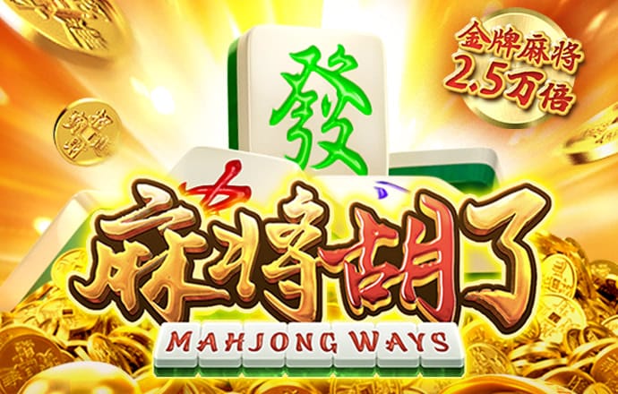 天博克罗地亚官方网站平台