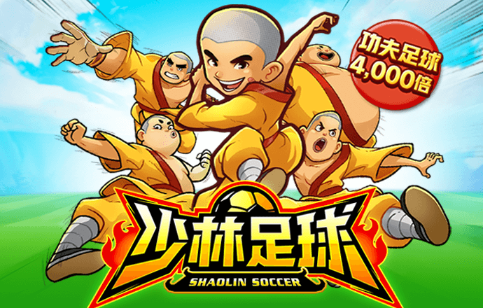 9965必赢游戏app