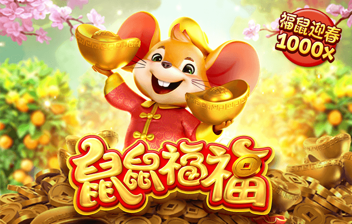 必一体育app下载