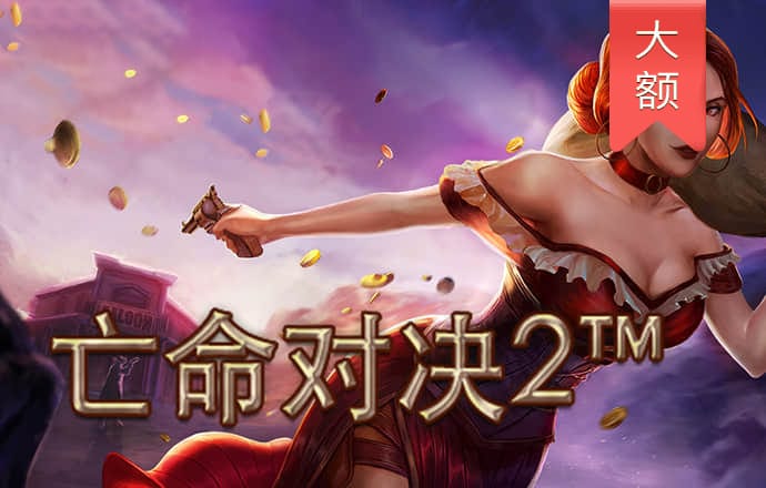 开码资料大全免费