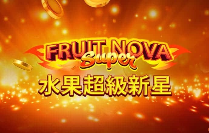 香港6合宝典资料大全下载