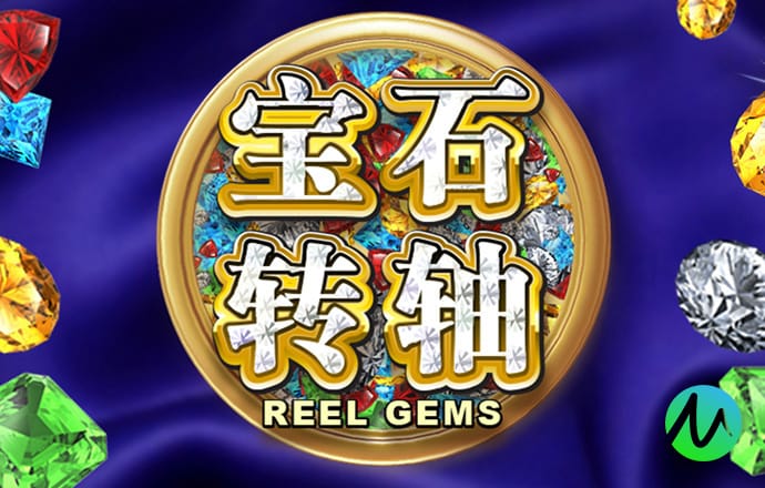 c7电子娱乐下载官网官网