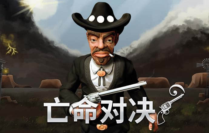 9393体育苹果app下载