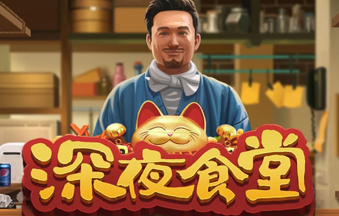 爱游体育官网APP下载