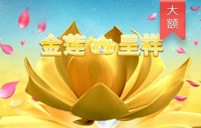 亿博体育App下载