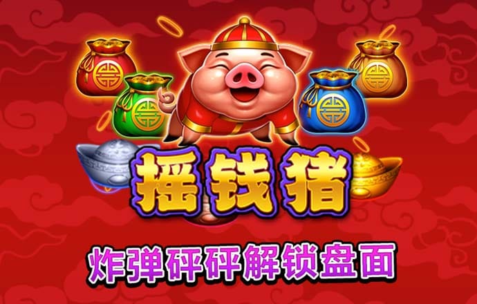 爱游戏体育官方网站-app客户端